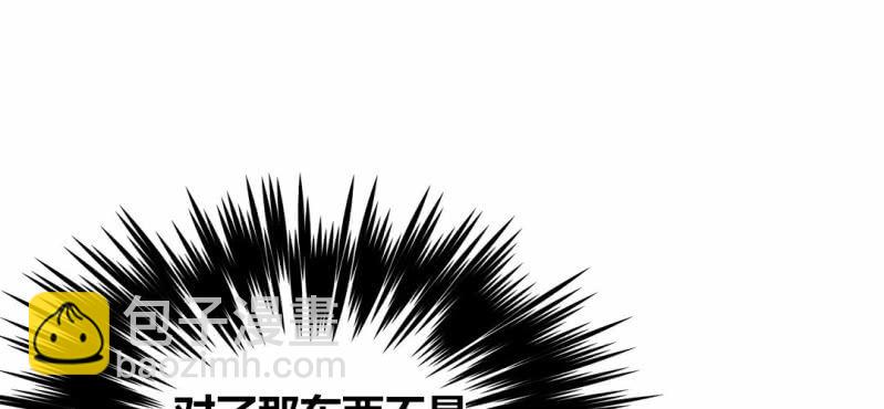第十二话26