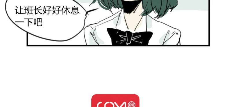 二十五话27