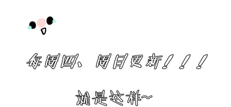 二十一话【2】14