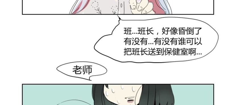 第二十二话【2】16