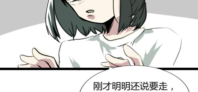 第二十话【1】14