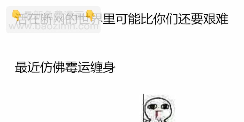 第十九话【1】35