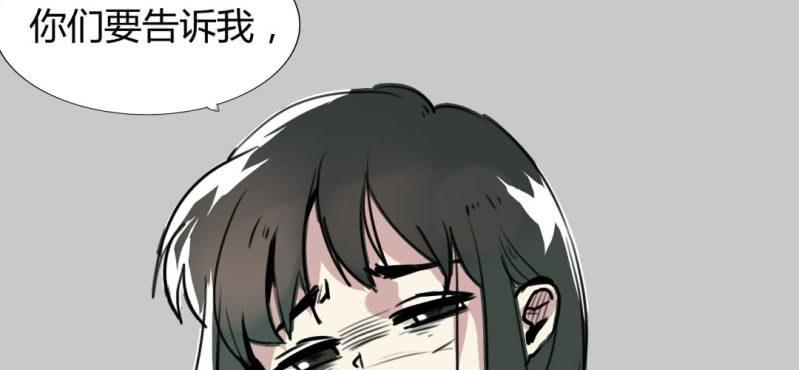 第二十话【1】13