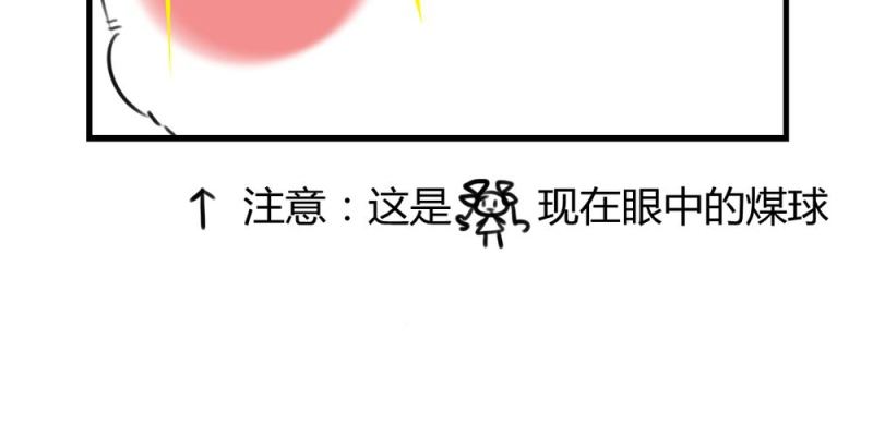 第十九话【1】24