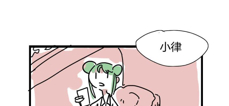 第十四话26