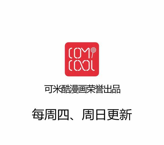 第十五话19