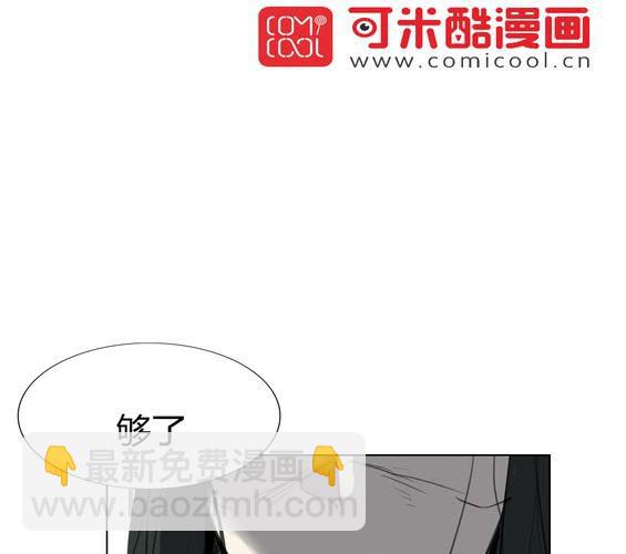 第十八话【2】1