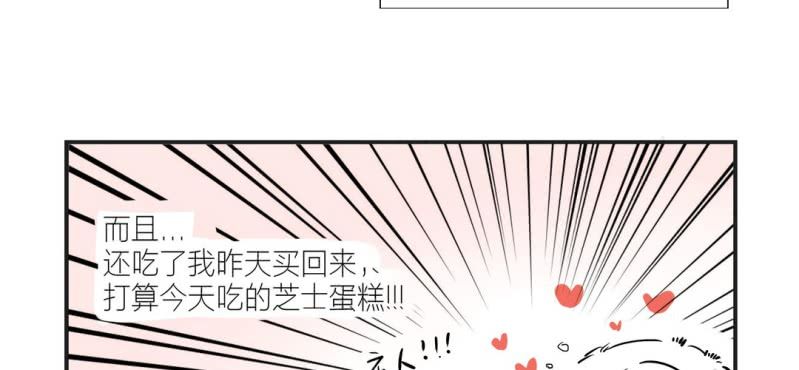 第一话9