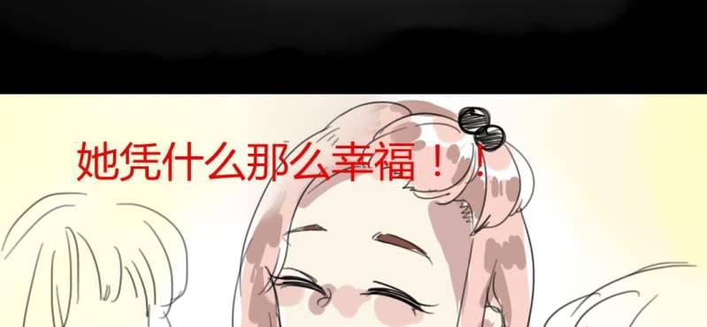 二十一话【1】15
