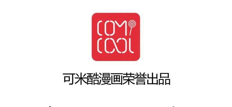 二十四话21