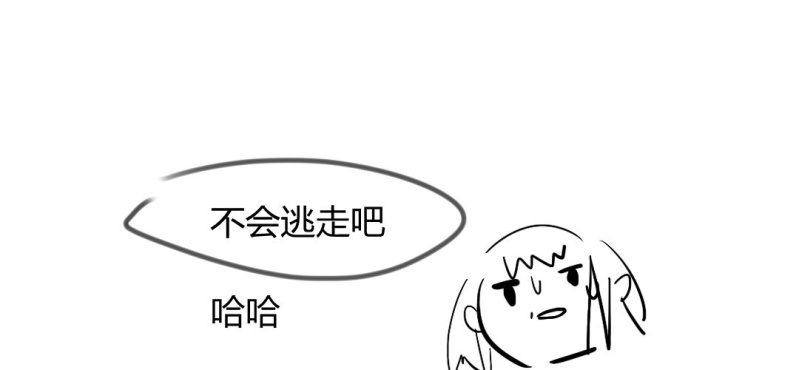 第十二话8