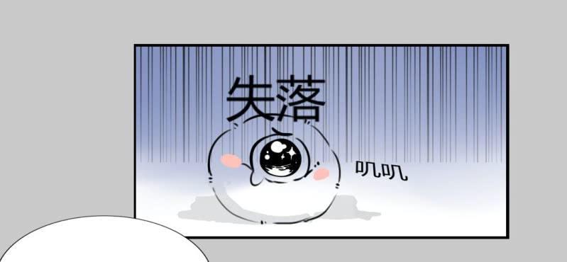 第二十话【1】12