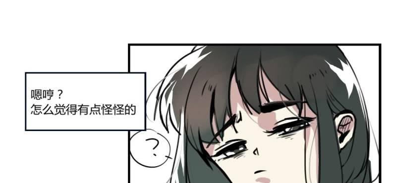 第二十话【217