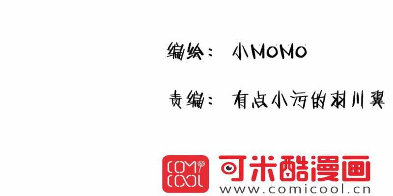 第十八话【1】1