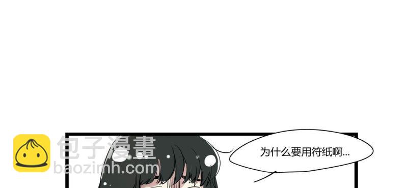 第十六话24