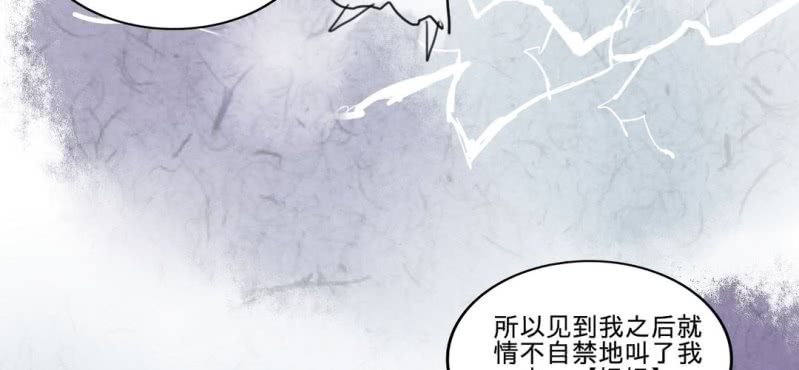 二十六话6