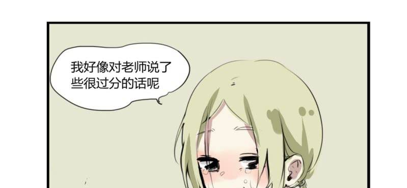 二十四话9