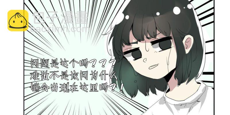 第十八话【1】3