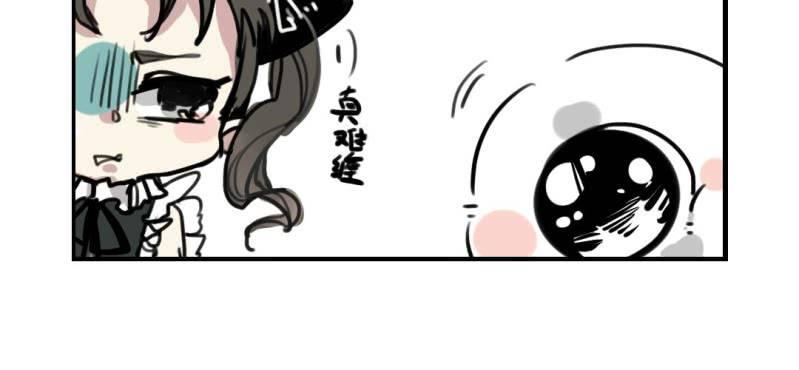 第二十话【1】16