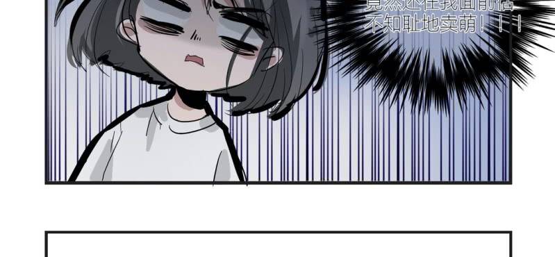第一话16