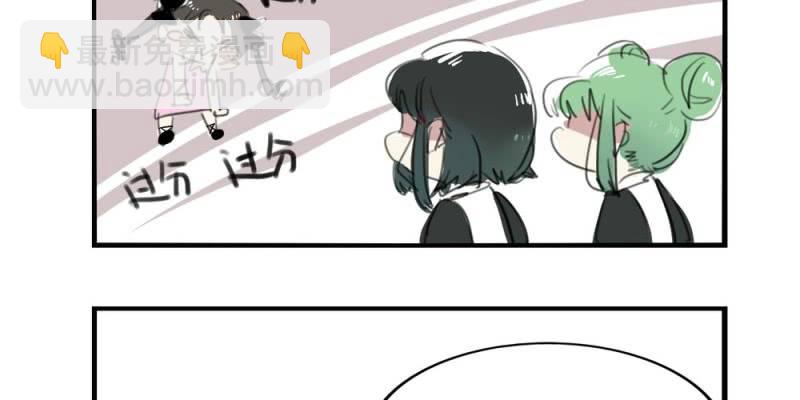 二十六话【2】9
