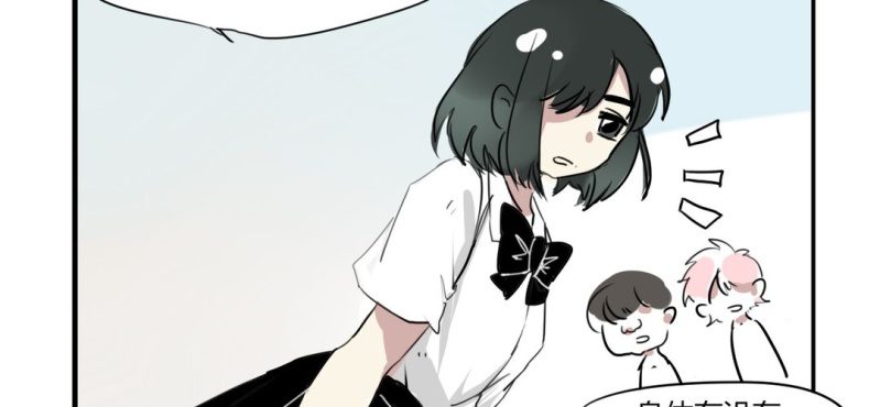 二十三话【2】21