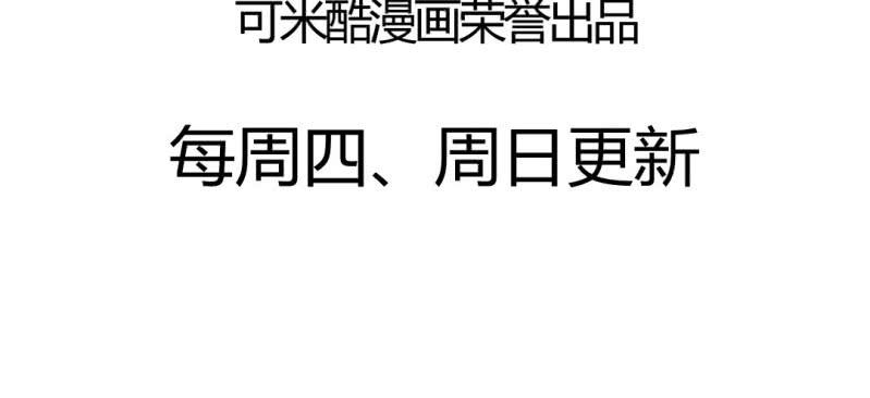 第二十话【242