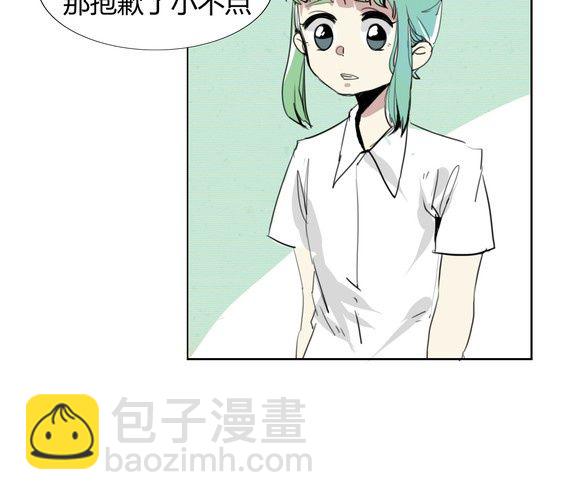 第十八话【2】4