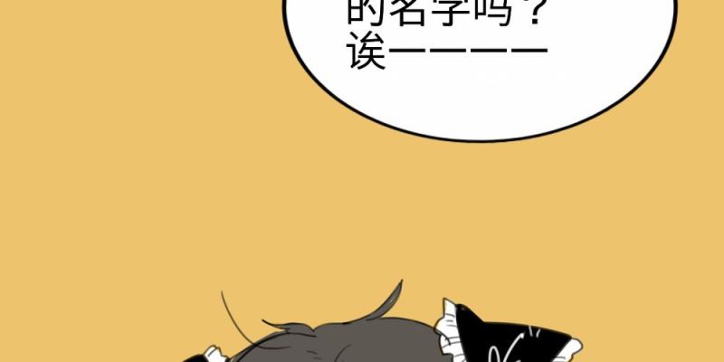 二十六话【2】5