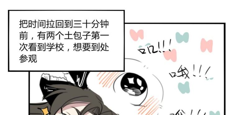 二十五话【2】3