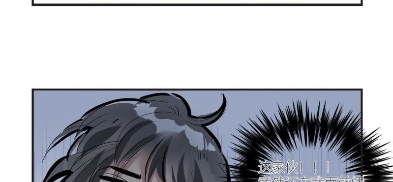 第一话15