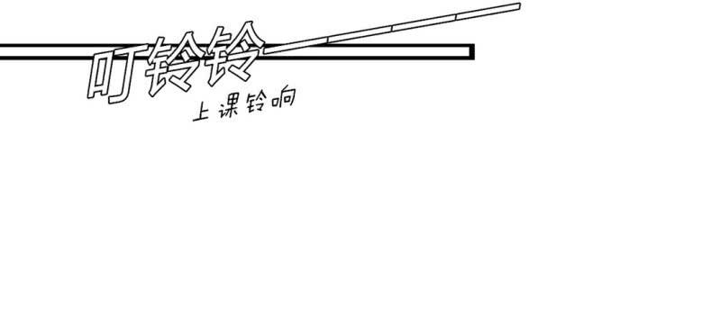 第二十八话5