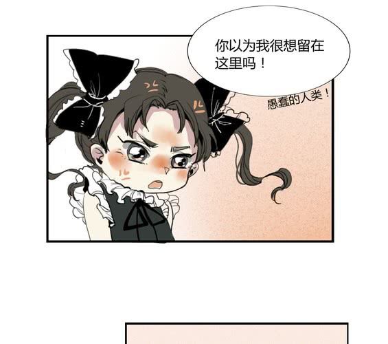 第十八话【2】9