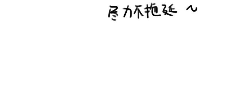 第十四话43