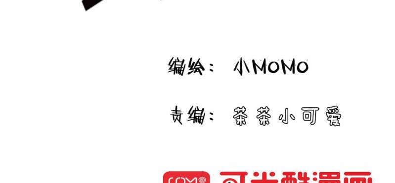 二十六话1