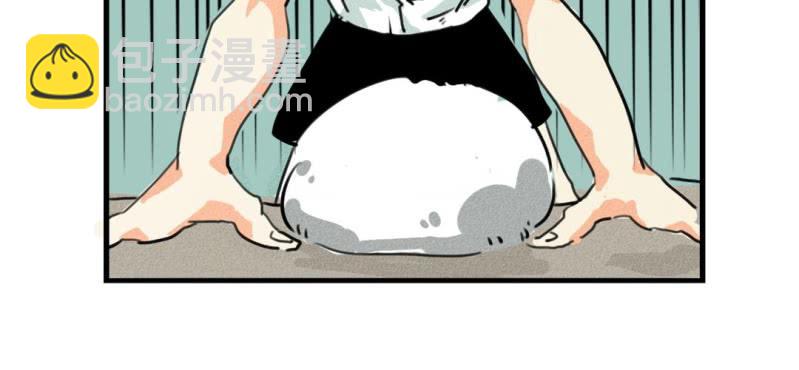 第八话3