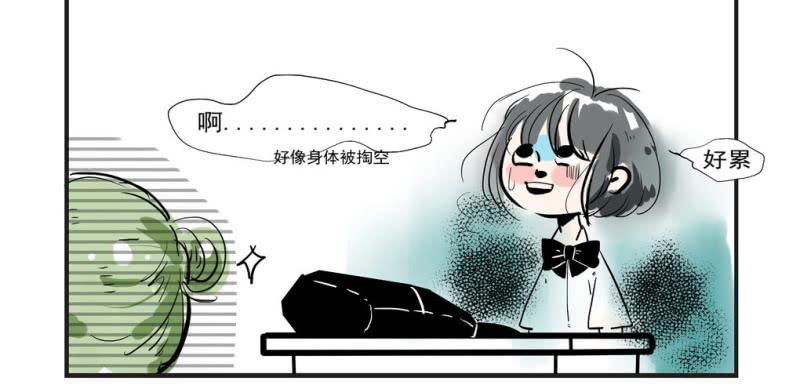 第二话19