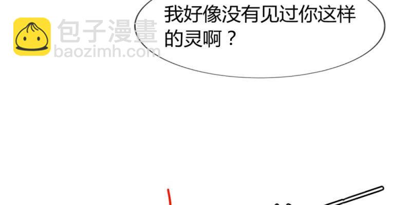 第十八话【1】13