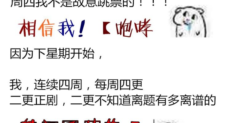 第十八话【1】28