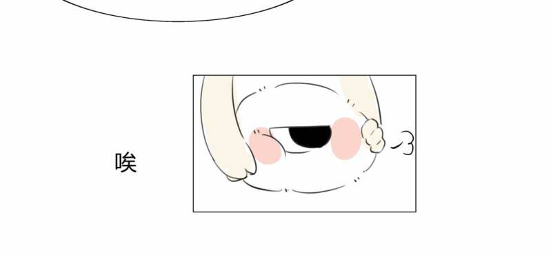 第二十二话【2】12