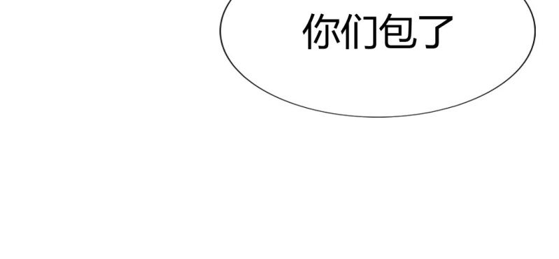 第二十话【1】34