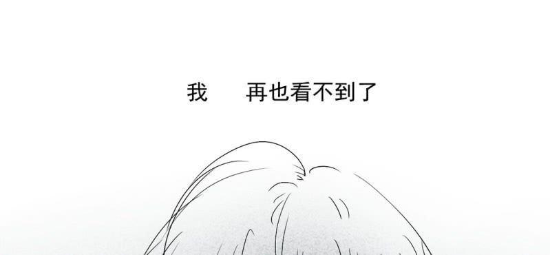 第四话22