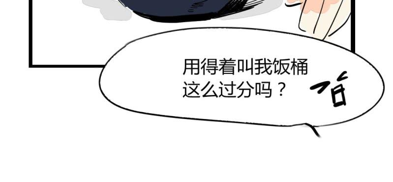第十话20