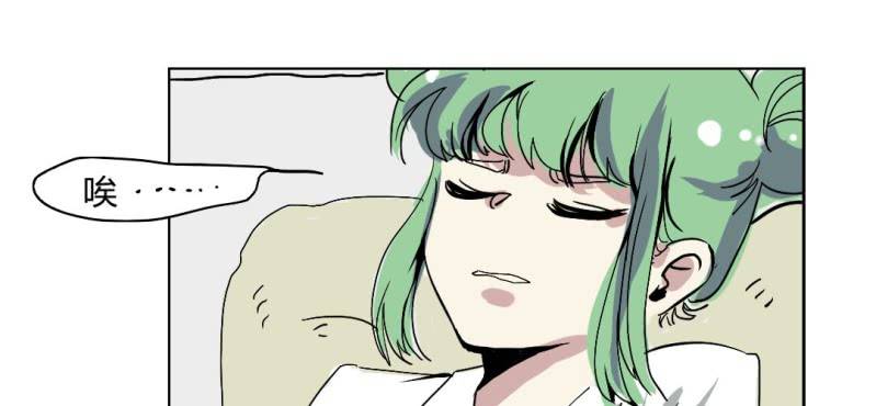 第十三话32