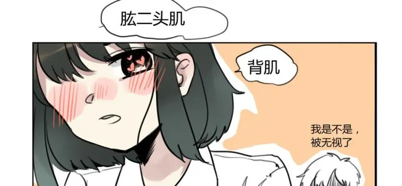 二十三话9