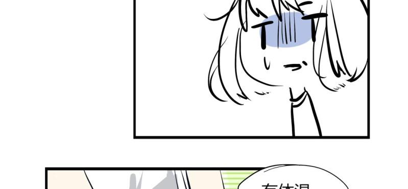 第十六话10