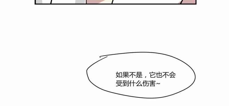 第十七话14
