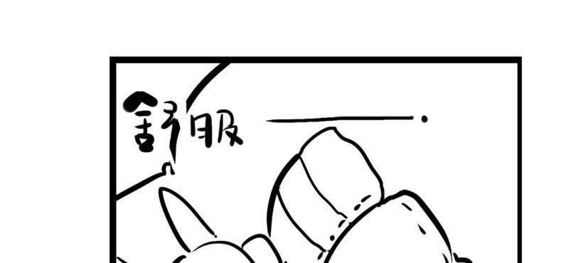 第七话21
