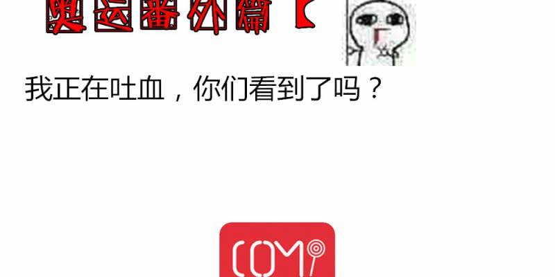 第十八话【1】29