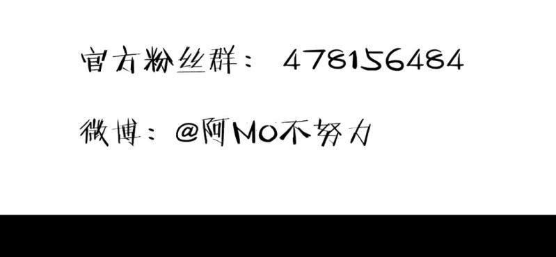 二十一话【2】15